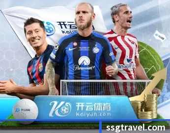 欧宝手机网页版的故事 - 体育资讯内容服务